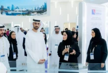 الشارقة