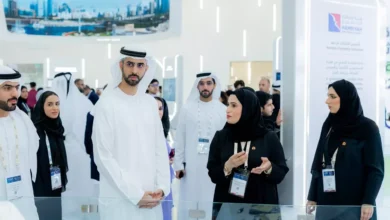 الشارقة