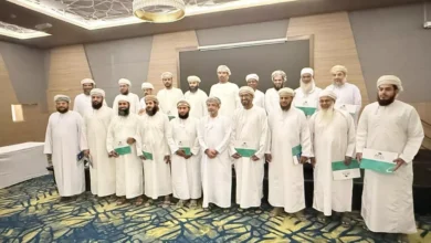 الأوقاف