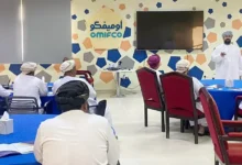 جنوب الشرقية
