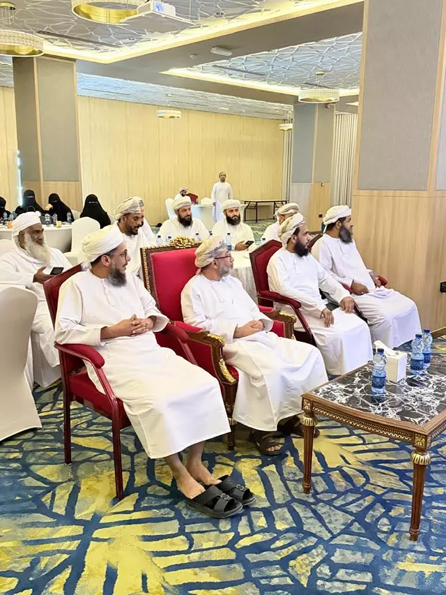 الأوقاف