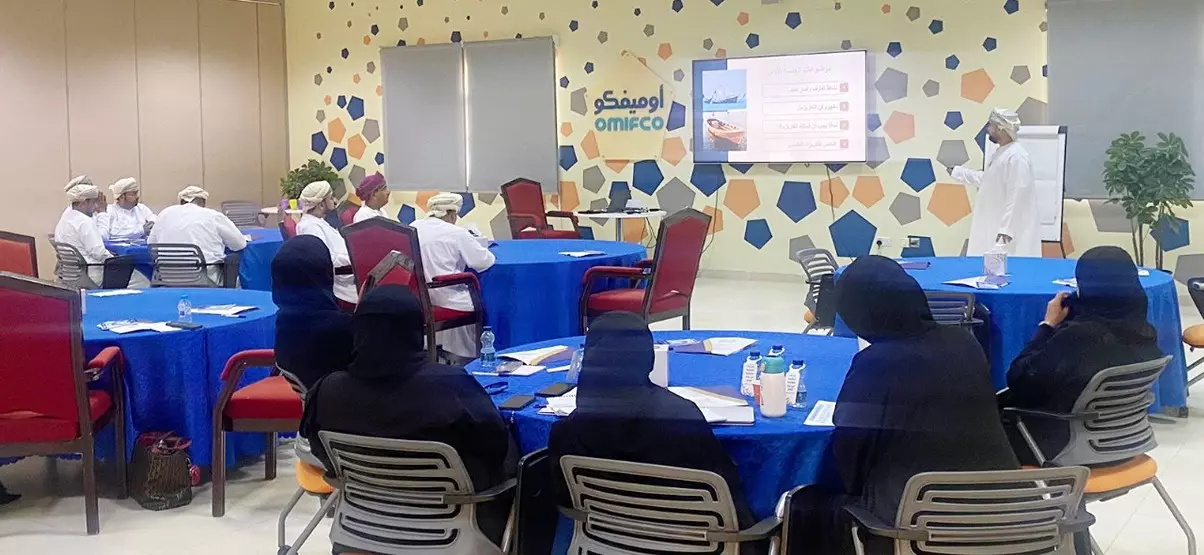 جنوب الشرقية