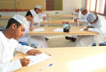 جنوب الشرقية