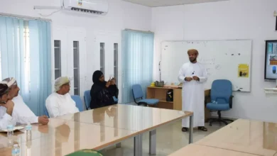 برنامج