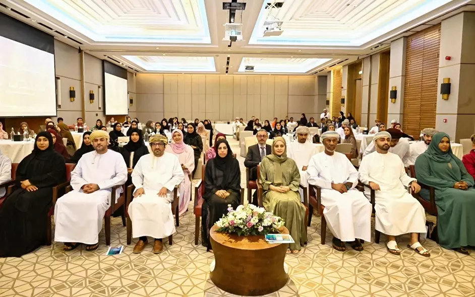 ملتقى