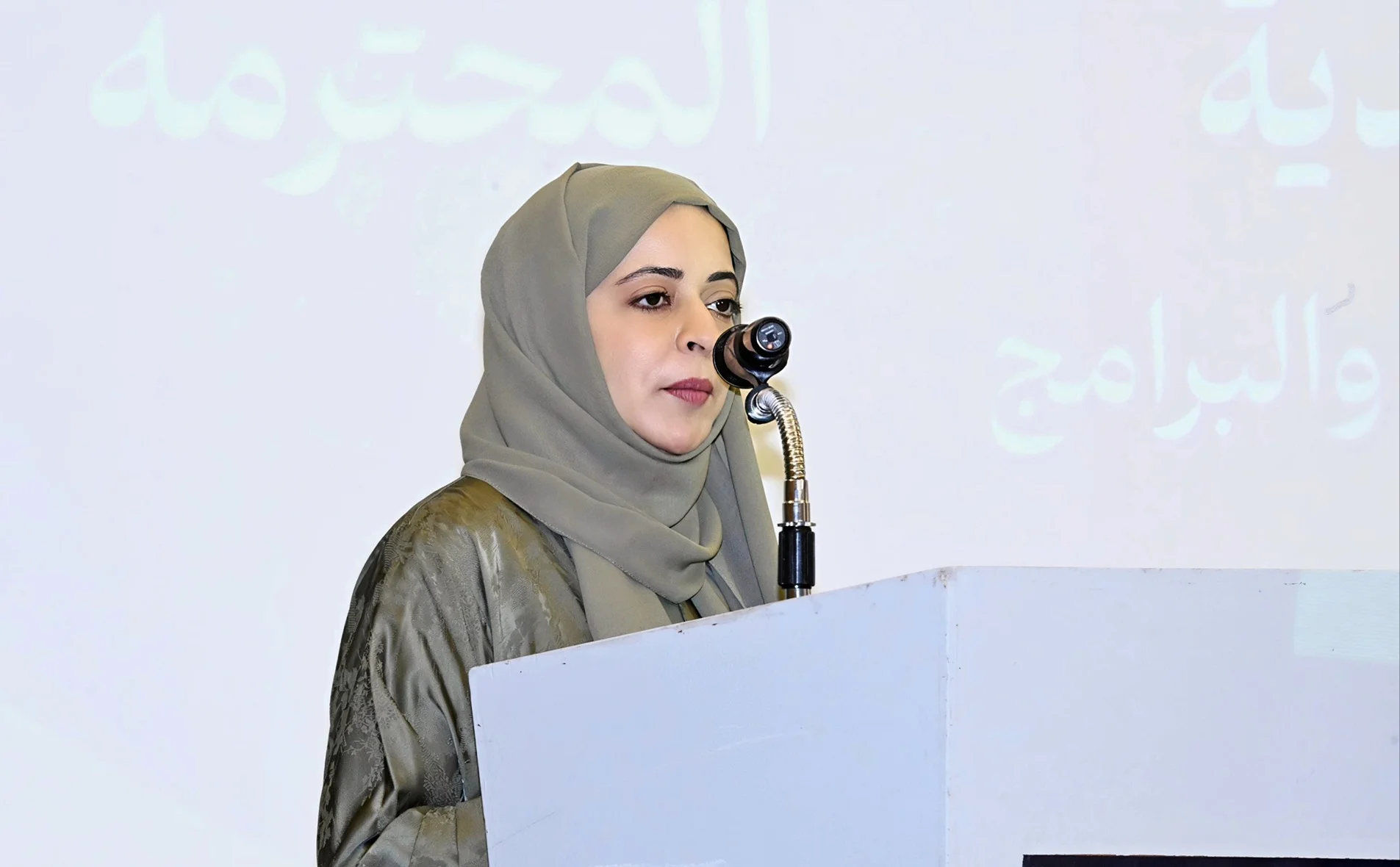 ملتقى