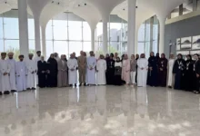 مسقط