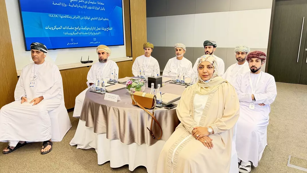 مسقط
