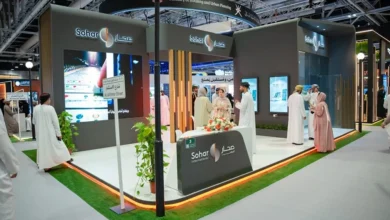 صحار الدولي