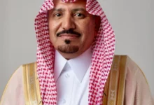 السفير