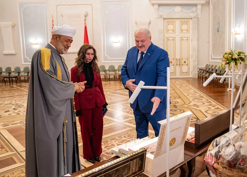 الرئيس