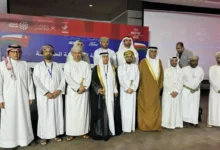 ميستك