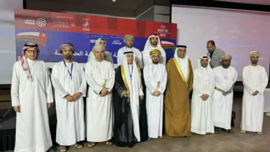ميستك