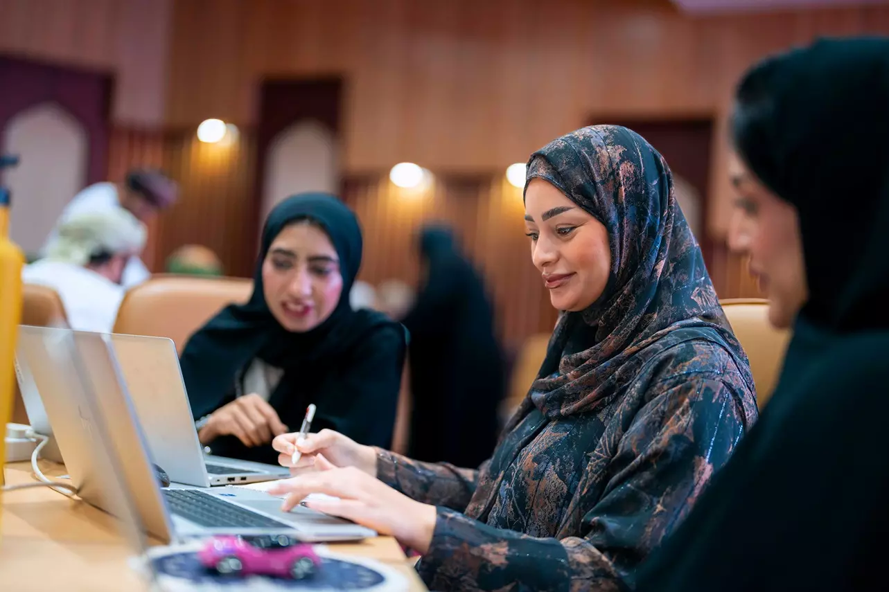 جامعة