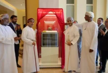التراث