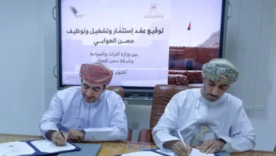 التراث