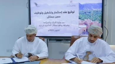 التراث