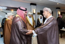 جامعة