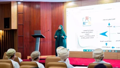 جامعة
