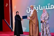 طلبة