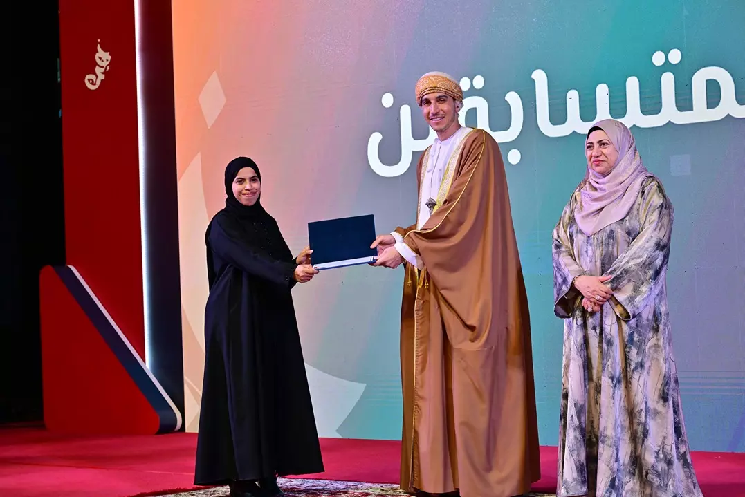 طلبة