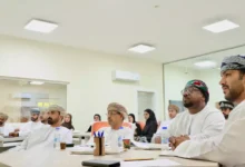 جامعة