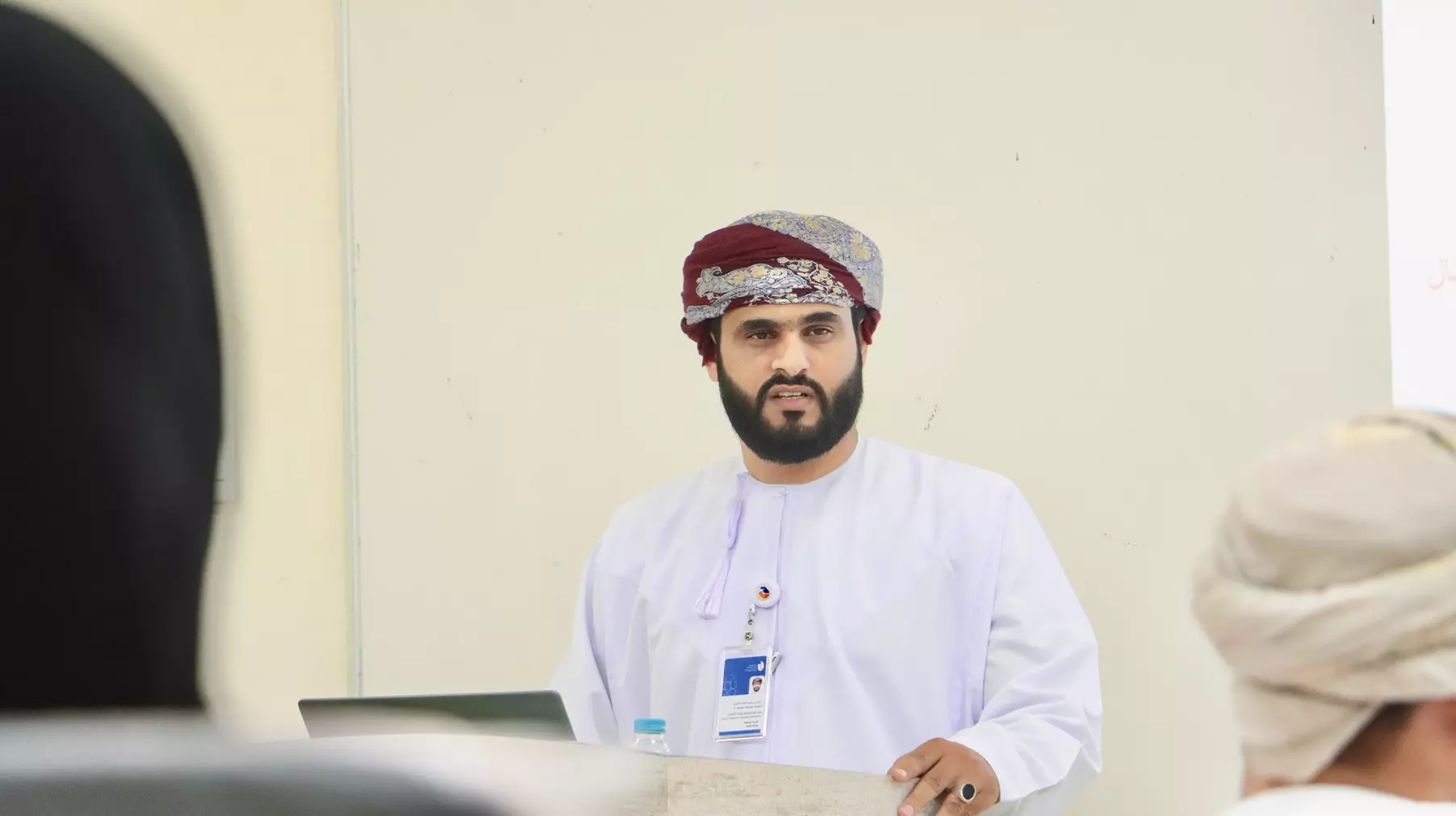 جامعة