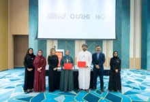 المرأة