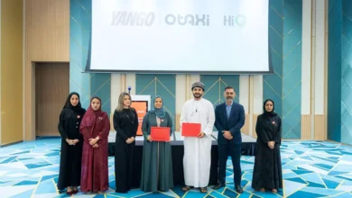 المرأة