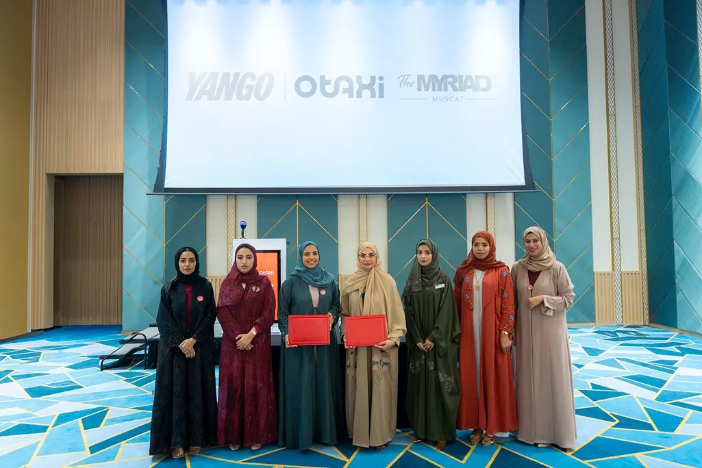 المرأة
