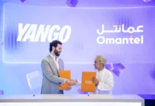 يانغو