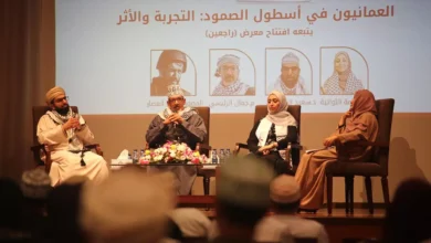 العُمانيون