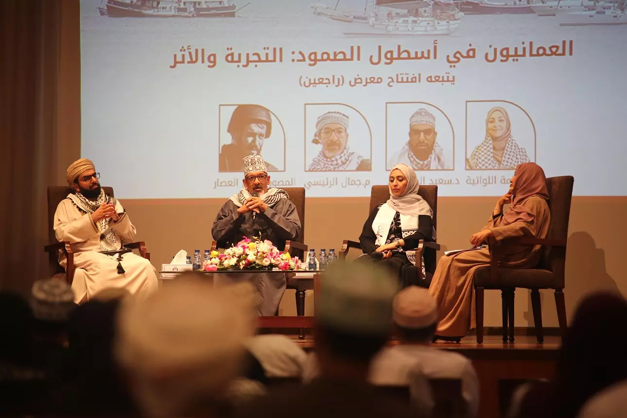 العُمانيون