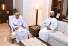 الصحة