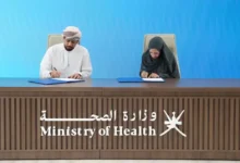 توقيع اتفاقية دعم برنامج التمريض المجتمعي وتوفير معدات طبية جديدة بين وزارة الصحة وشركة شل العُمانية للتسويق
