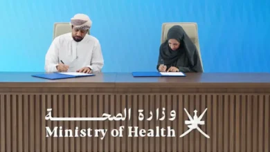 توقيع اتفاقية دعم برنامج التمريض المجتمعي وتوفير معدات طبية جديدة بين وزارة الصحة وشركة شل العُمانية للتسويق