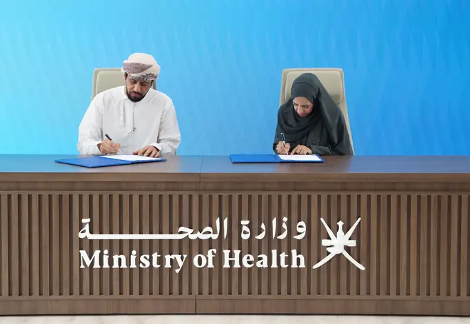 توقيع اتفاقية دعم برنامج التمريض المجتمعي وتوفير معدات طبية جديدة بين وزارة الصحة وشركة شل العُمانية للتسويق