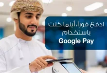 البنك الأهلي