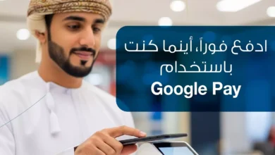 البنك الأهلي