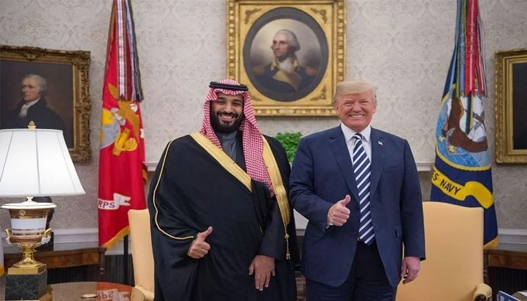 السعودي