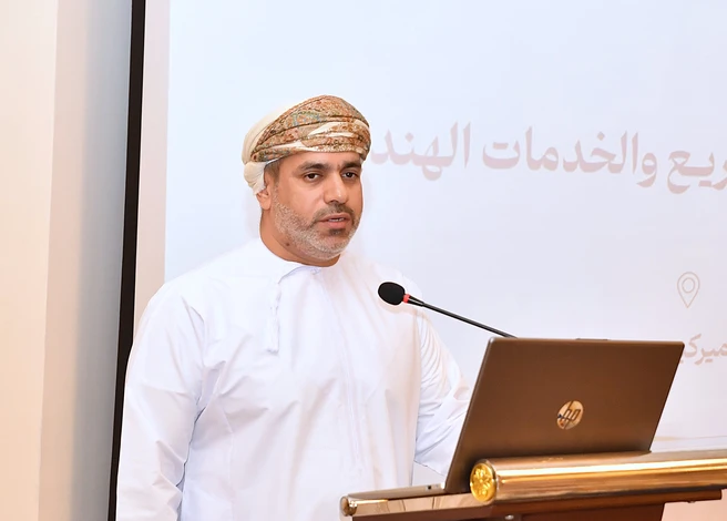 اجتماع وزارة الصحة