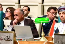 سلطنة عُمان