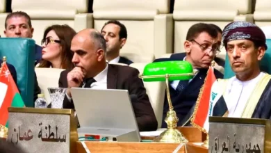 سلطنة عُمان