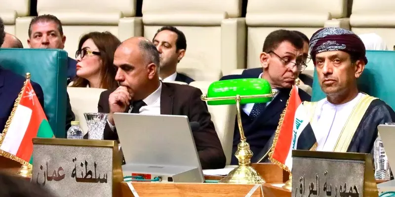 سلطنة عُمان