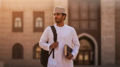 البنك الوطني العماني