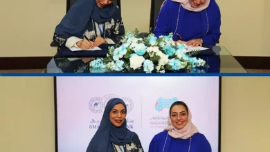 بنك عُمان العربي