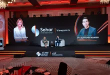 صحار الدولي