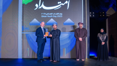 تكريم أودي عمان