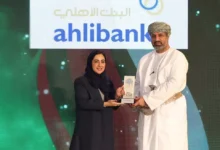 البنك الأهلي