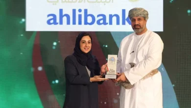 البنك الأهلي